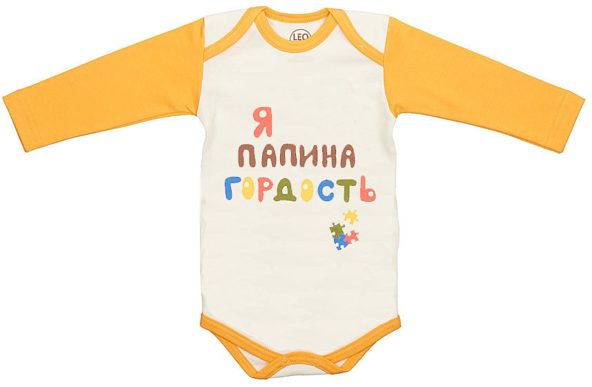 Боди детский | Цветные детские мысли | Leo