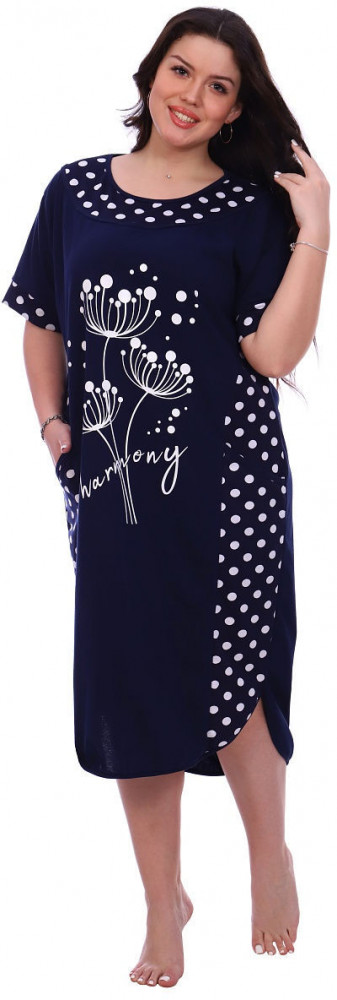 Платье «Верджиния» | Lovetex.store