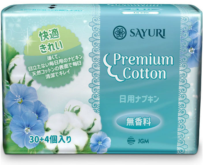 Прокладки гигиенические женские «Premium Cotton» | Sayuri