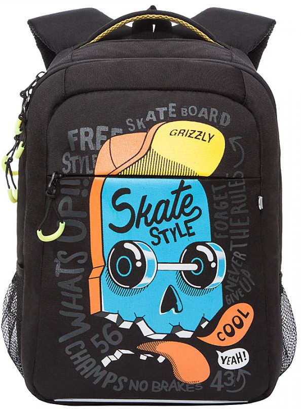 Рюкзак школьный | Grizzly
