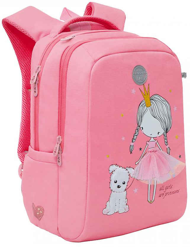 Рюкзак школьный | Grizzly