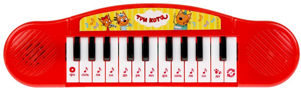 Электропианино | Три кота | УМка