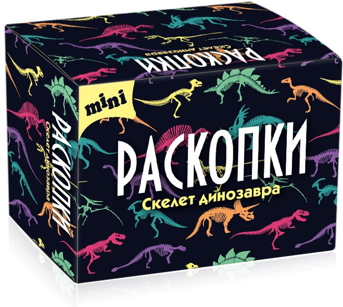 Мини-набор для проведения раскопок «Скелет динозавра» | Раскопки | Bumbaram