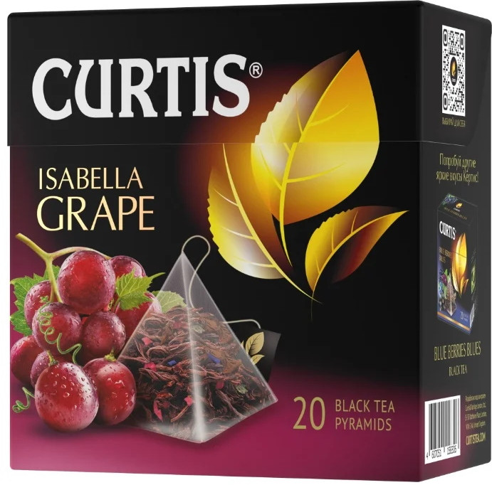 Чай ароматизированный «Isabella Grape» | Curtis