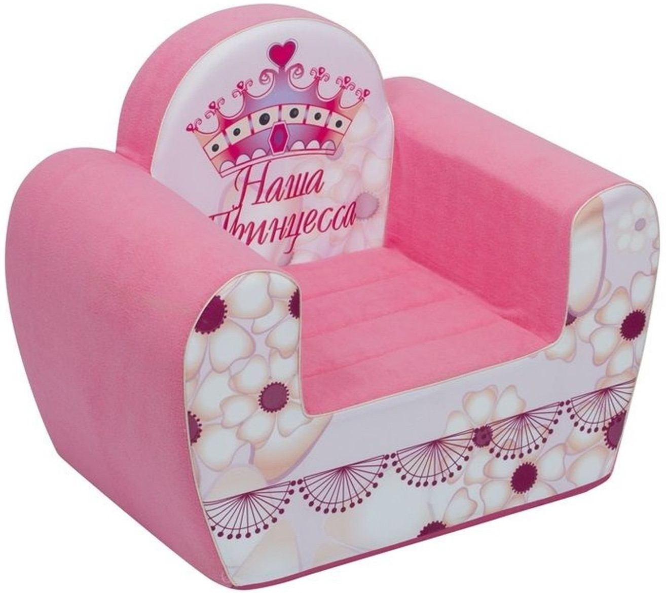 Кресло игровое «Наша Принцесса» | Инста-малыш | Paremo