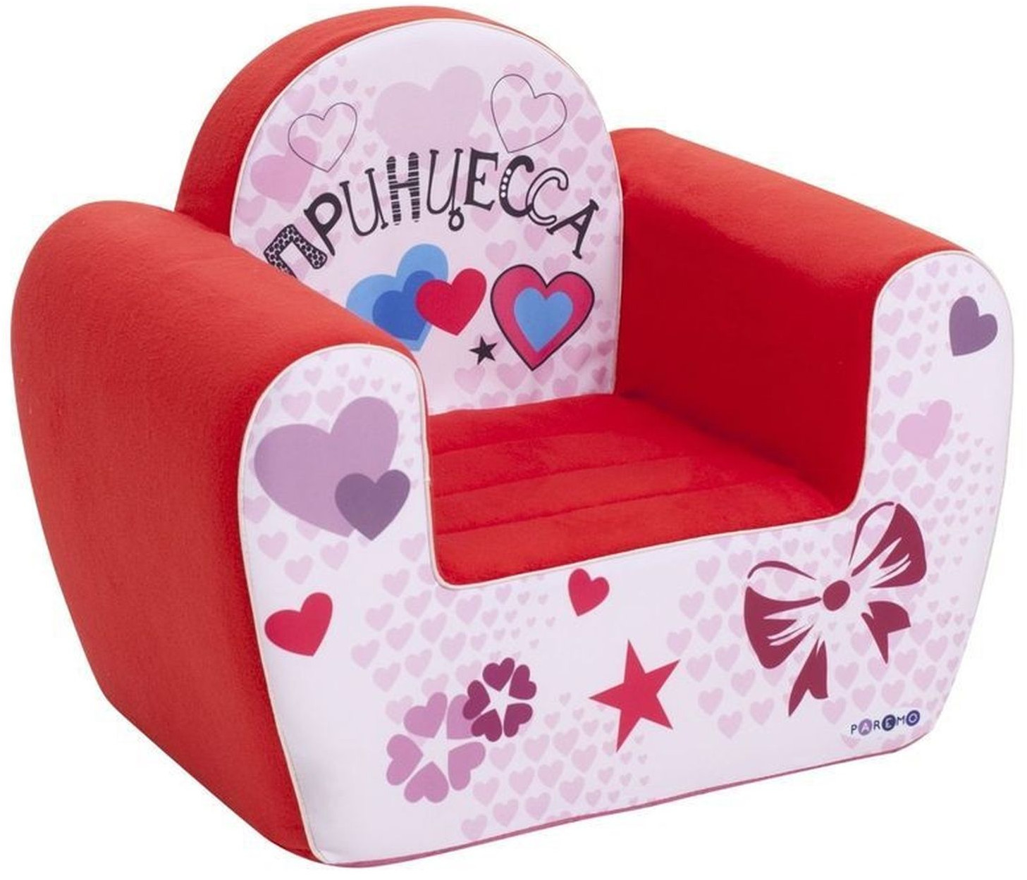 Кресло игровое «Принцесса» | Инста-малыш | Paremo