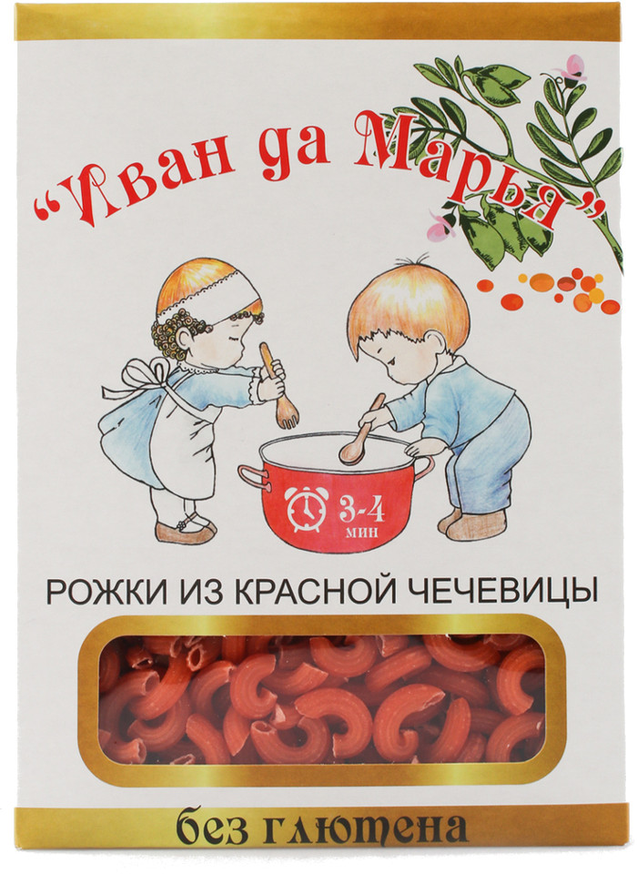 Рожки из красной чечевицы | Иван да Марья