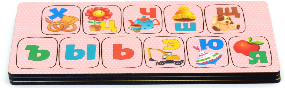 Рамка-вкладыш «Алфавит Игрушки» | Paremo