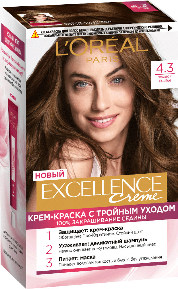 Крем-краска для волос cтойкая «Excellence», оттенок 4.3 Золотой каштан | Excellence | L'Oreal Paris