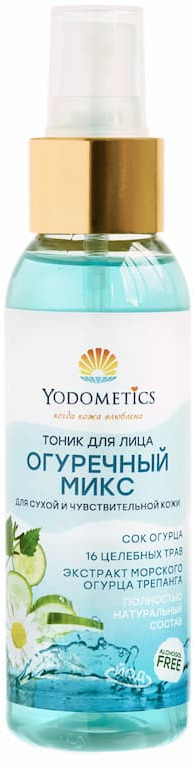 Тоник для лица «Огуречный микс» | Yodometics