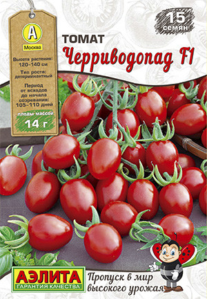 Томат «Черриводопад F1» | Аэлита