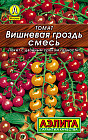 Томат «Вишневая гроздь»