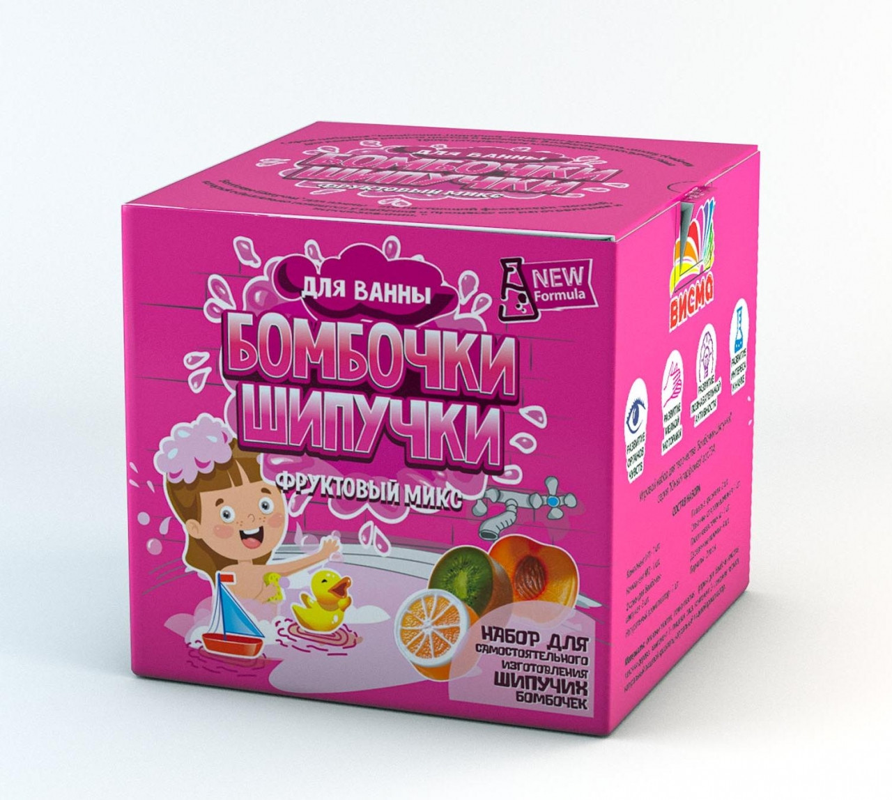 Набор для изготовления бомбочек-шипучек | Инновации для детей