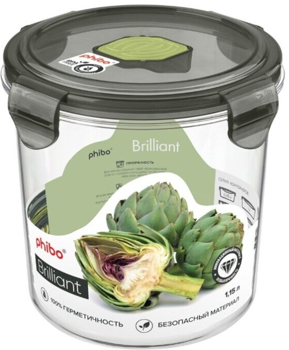 Контейнер для хранения продуктов с клапаном | Brilliant | Phibo