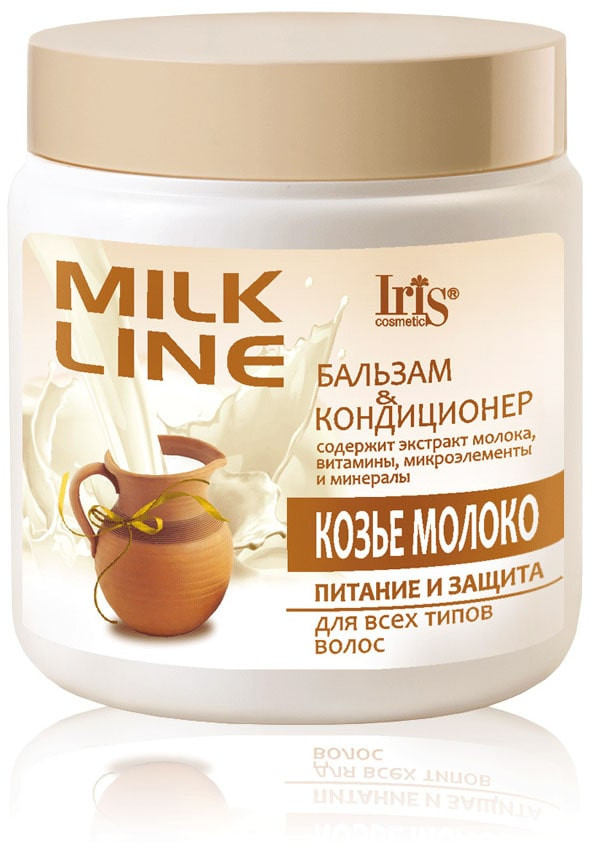 Бальзам-кондиционер для волос «Козье молоко» | Milk Line | Iris Cosmetic