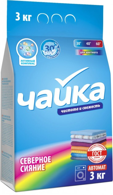 Порошок стиральный «Северное сияние» | Чайка