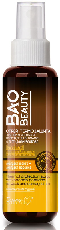 Спрей-термозащита для ослабленных и поврежденных волос | Baobeauty | Белита-М