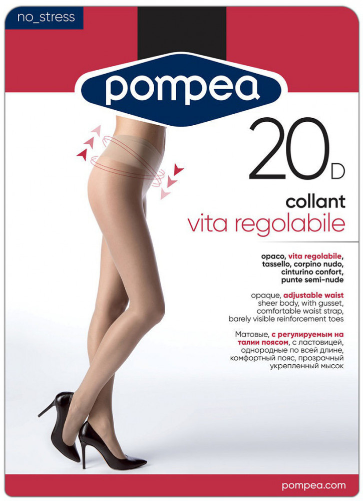 Колготки женские | Pompea