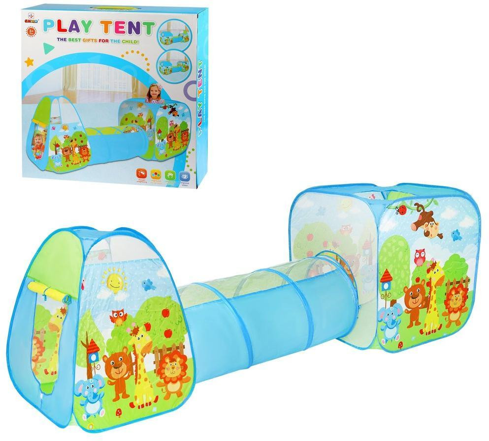 Комплекс игровой | Наша игрушка