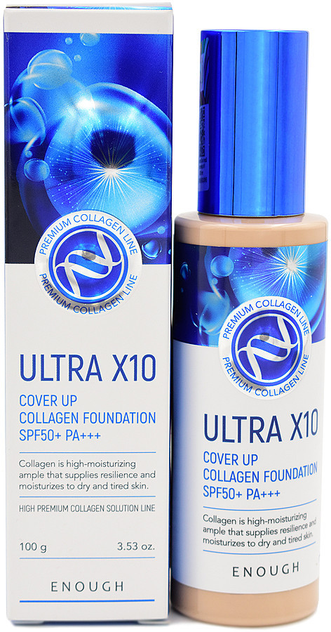 Крем тональный для лица с коллагеном «Ultra X10», оттенок 13 | Enough