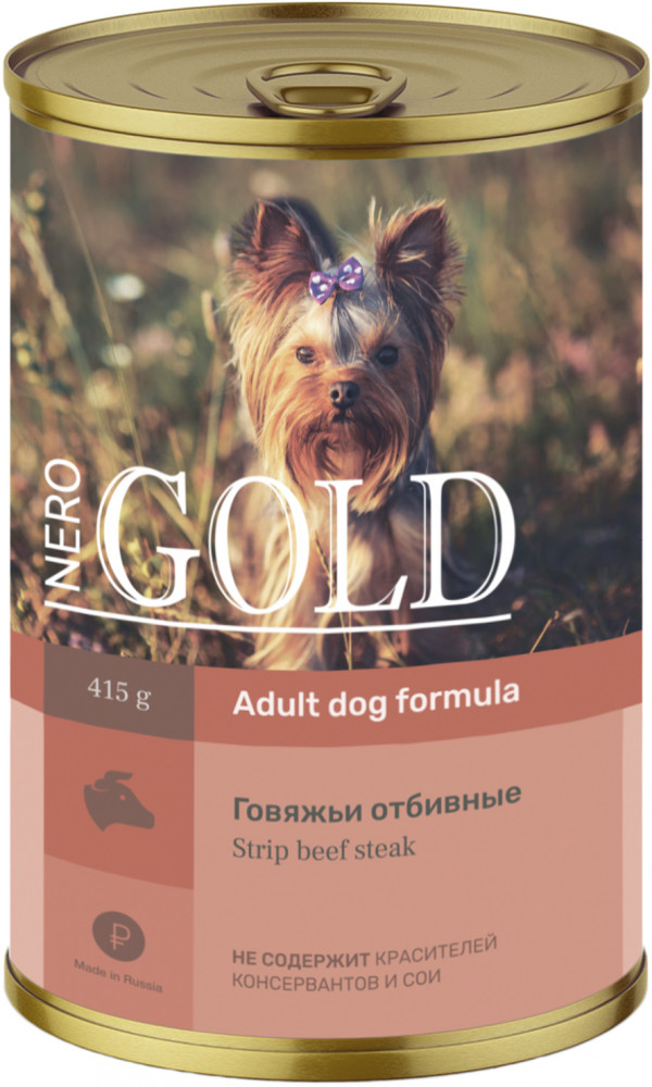 Консервы для собак «Говяжьи отбивные» | Nero Gold