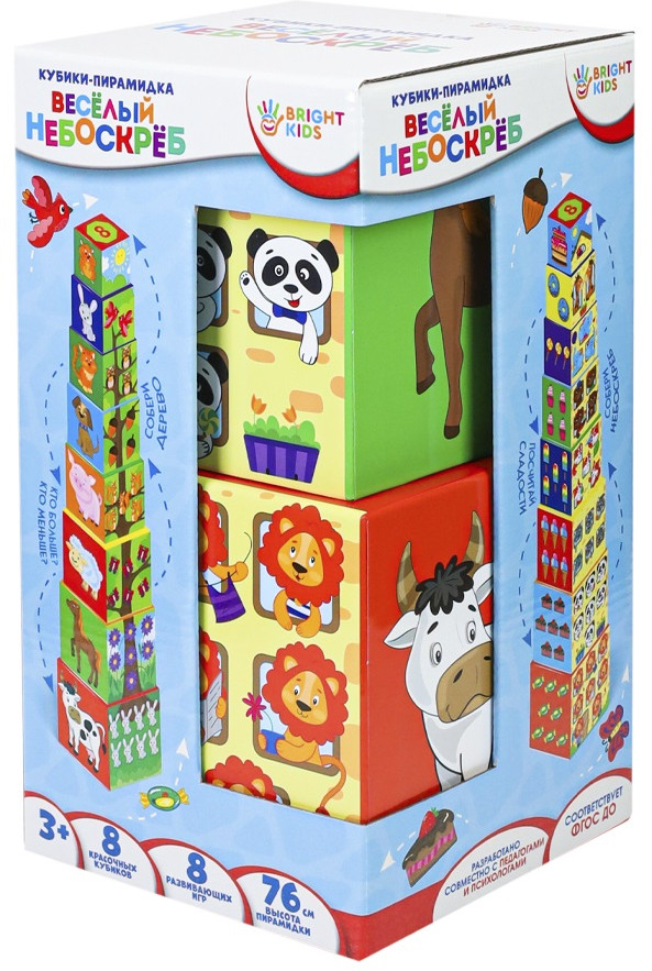 Кубики-пирамидка «Весёлый небоскрёб» | Bright Kids | Рыжий кот