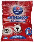 Средство для чистки труб «Антизасор»