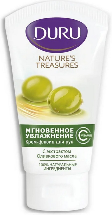Крем для рук «Мгновенное увлажнение» | Duru