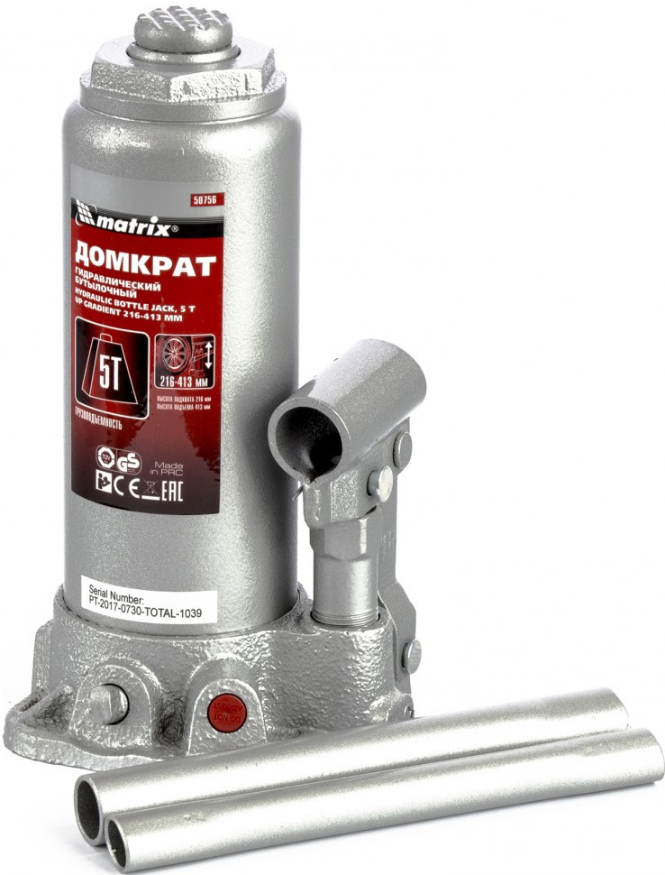 Домкрат гидравлический | Matrix MTX