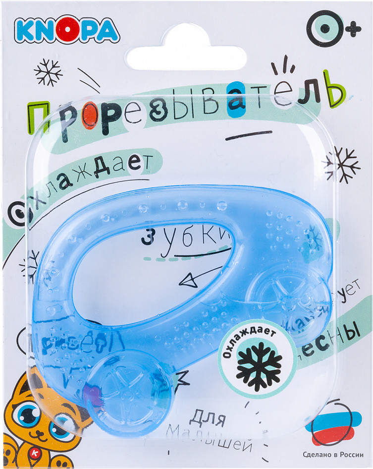 Прорезыватель «Машинка» | Knopa