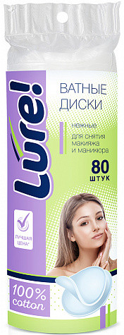 Диски ватные | Lure