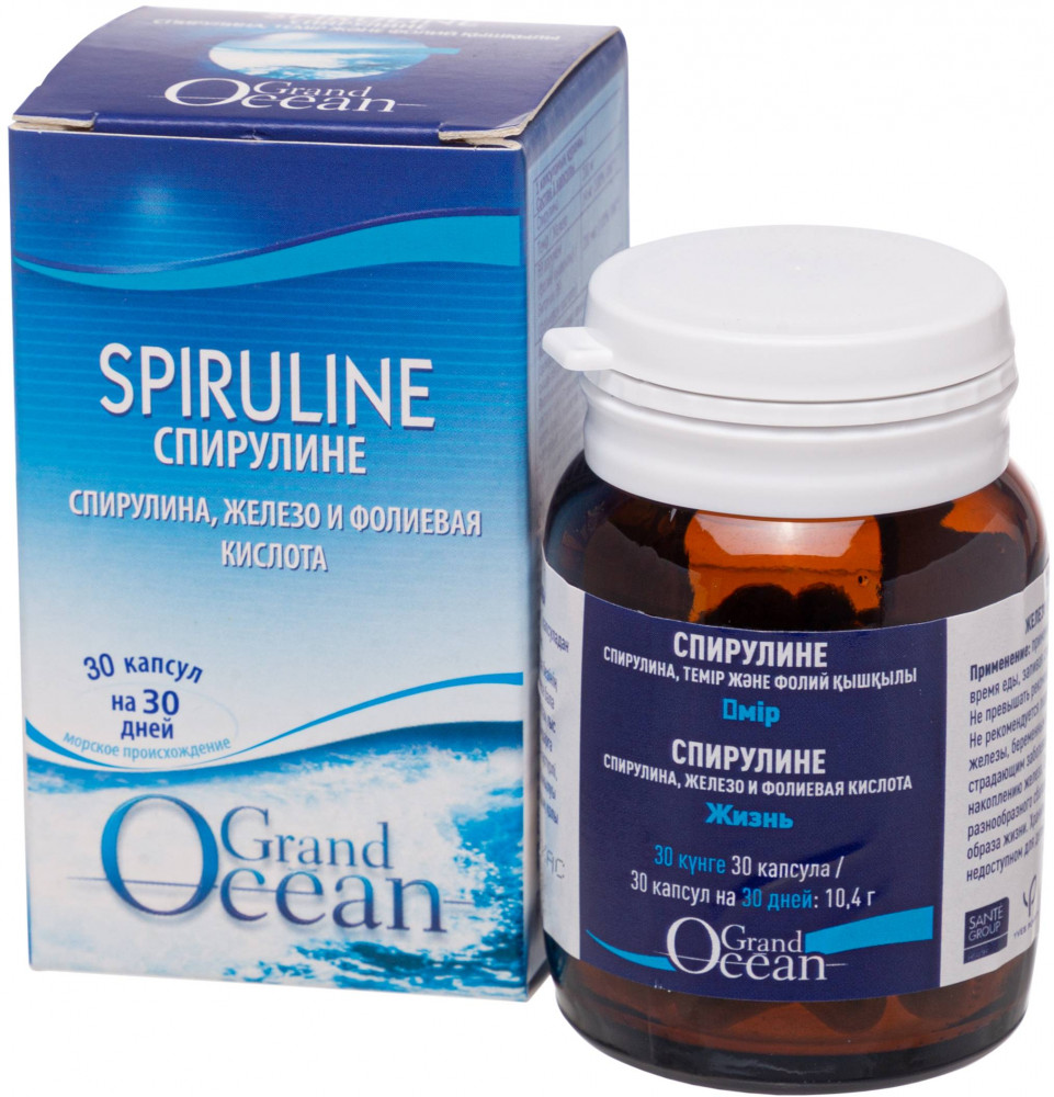 Капсулы «Спирулине» | Yves Ponroy