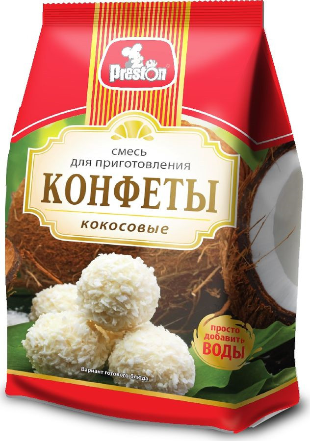 Смесь для приготовления кокосовых конфет | Preston