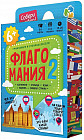 Игра настольная «Флагомания 2»