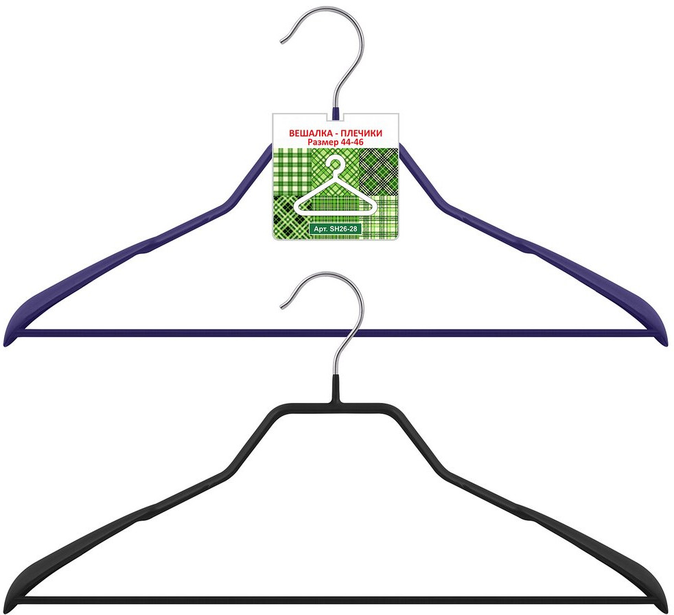 Вешалка-плечики с перекладиной | Мультидом Трейдинг