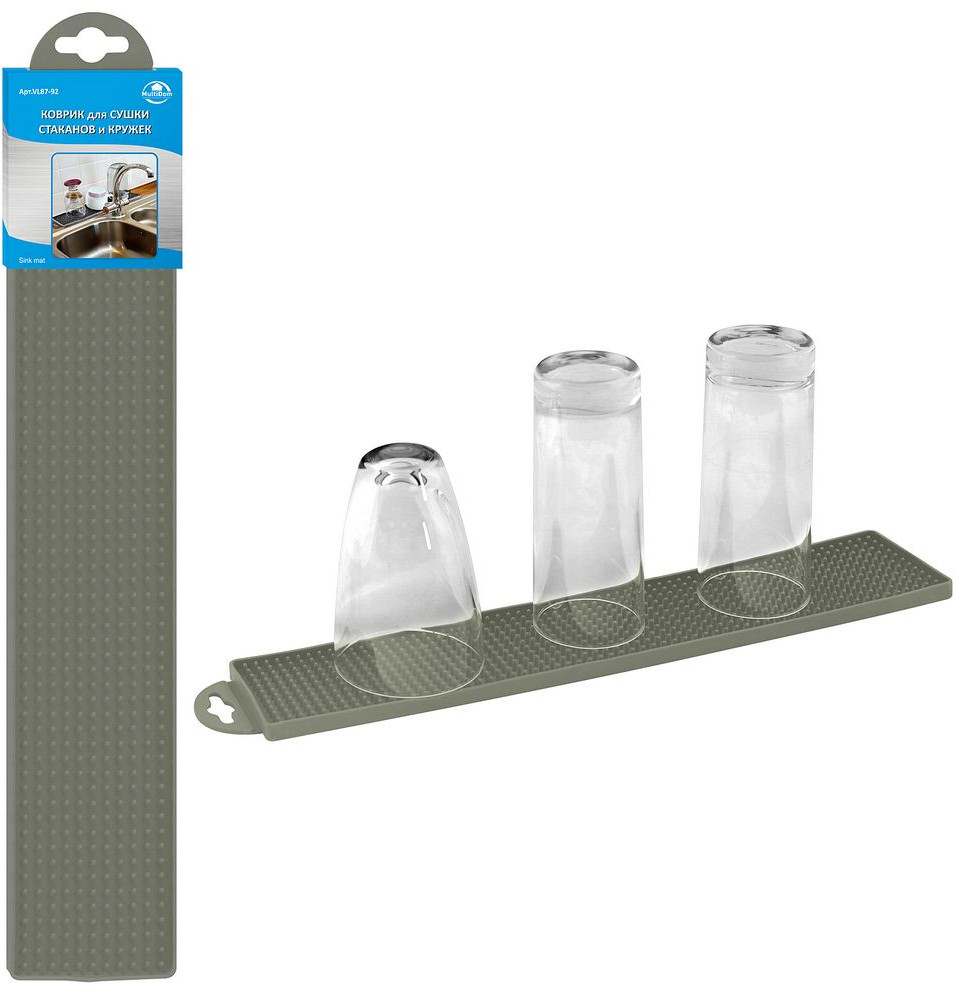 Коврик для сушки посуды | Мультидом Трейдинг