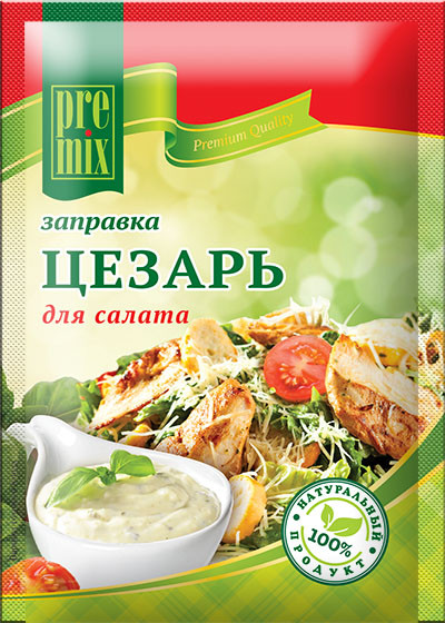 Заправка для салата Цезарь | PreMix
