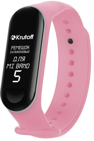 Ремешок для браслета Mi Band 5 | Krutoff