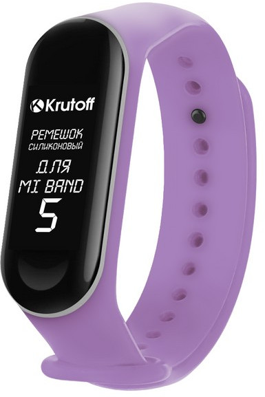 Ремешок для браслета Mi Band 5 | Krutoff