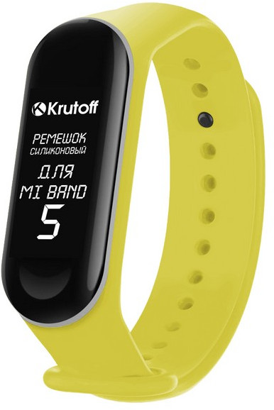 Ремешок для браслета Mi Band 5 | Krutoff