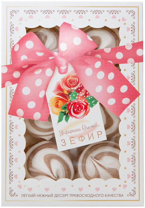 Зефир «Зефиркино счастье» со вкусом шоколада и сливок | Кронштадтская фабрика