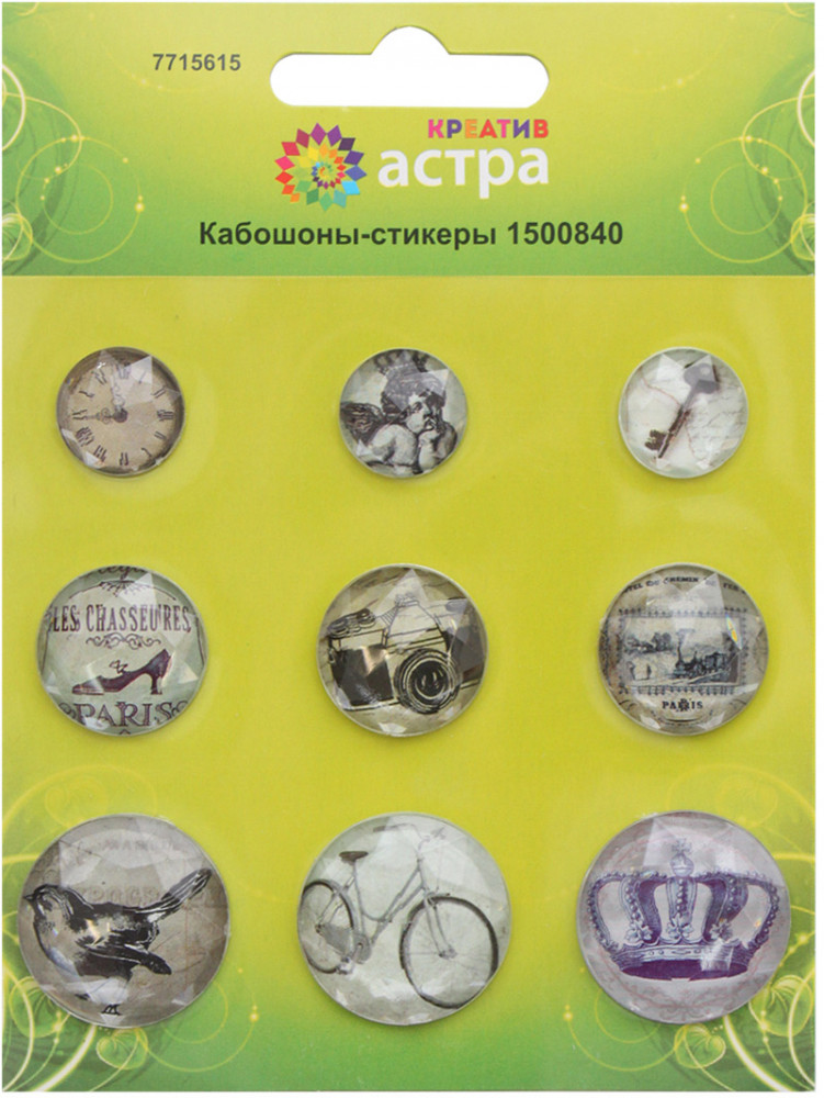 Кабошоны-стикеры | Астра