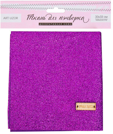 Ткань для пэчворка | Айрис