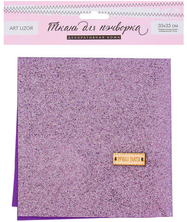 Ткань для пэчворка | Айрис