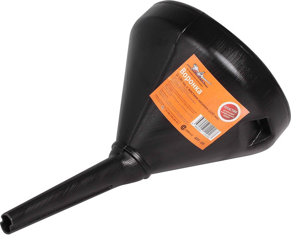 Воронка с жестким носиком | Airline