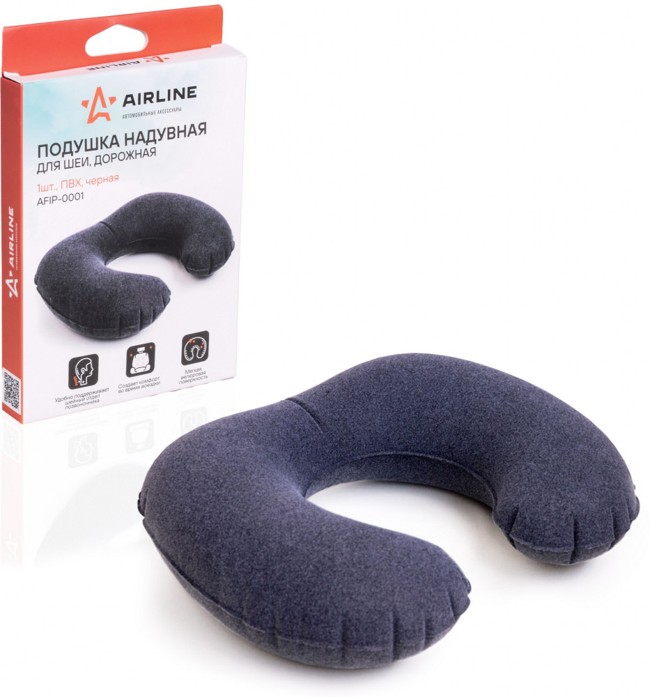 Подушка под шею | Airline