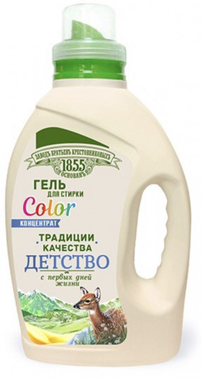 Гель для стирки детского белья