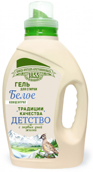 Гель для стирки детского белья