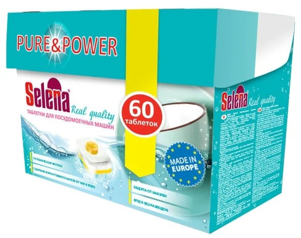 Таблетки для посудомоечных машин «Real quality» | Selena