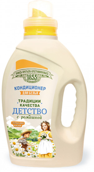 Кондиционер для детского белья «Ромашка»